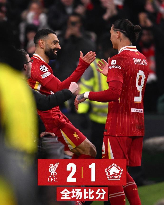 比利时绝地反击利物浦，萨拉赫统治全场
