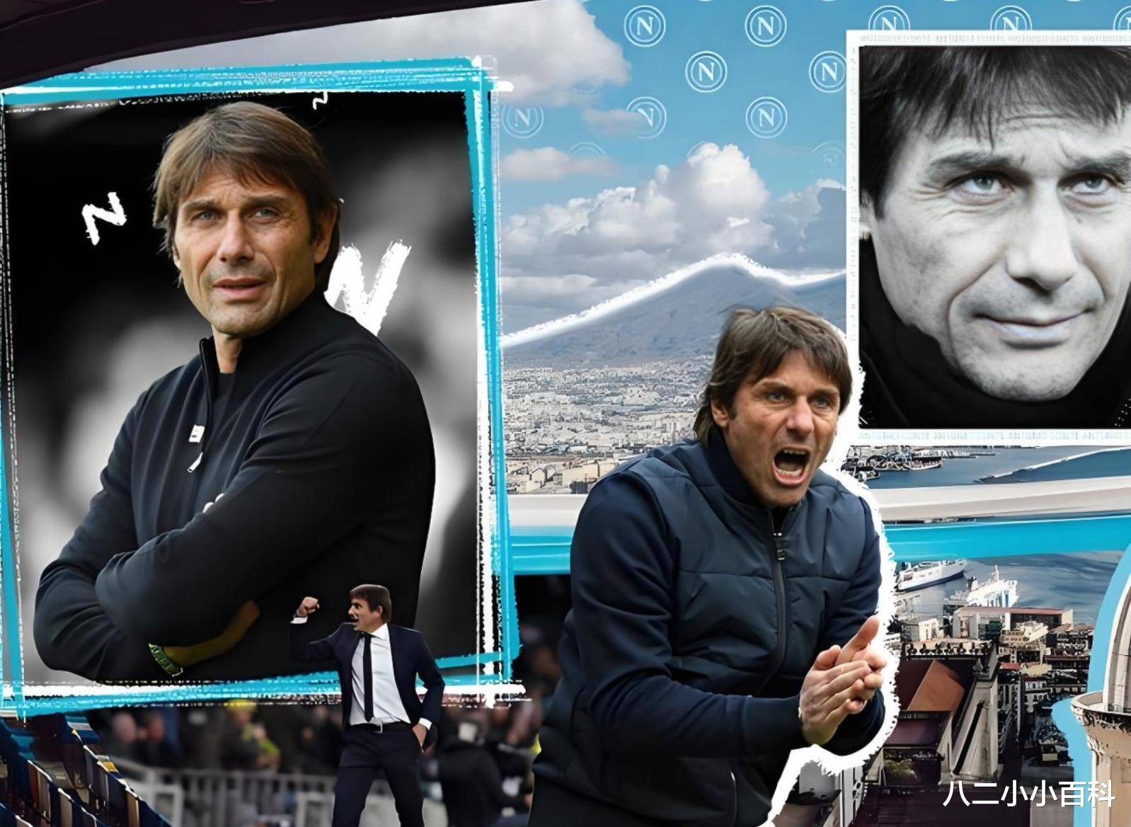 罗马逆转法国，孔蒂高光表现