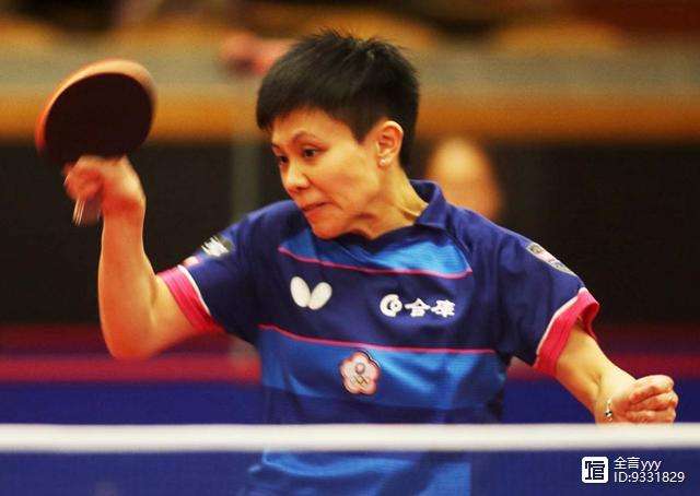比利时乒乓球队爆冷韩国乒乓球队，水谷隼爆发神勇