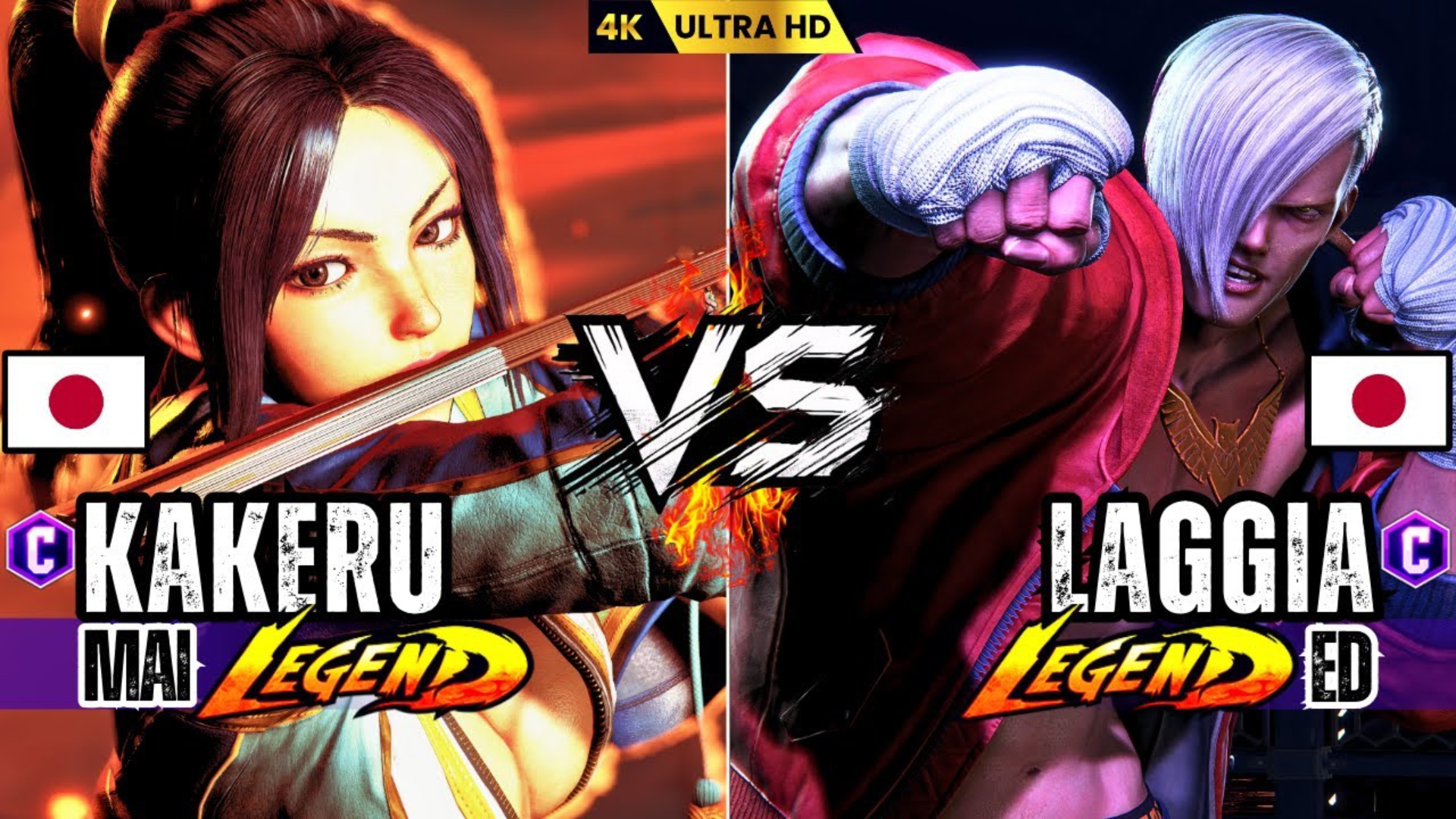 开云体育平台APP-关于一场经典之战！街霸6点燃球迷热情的信息