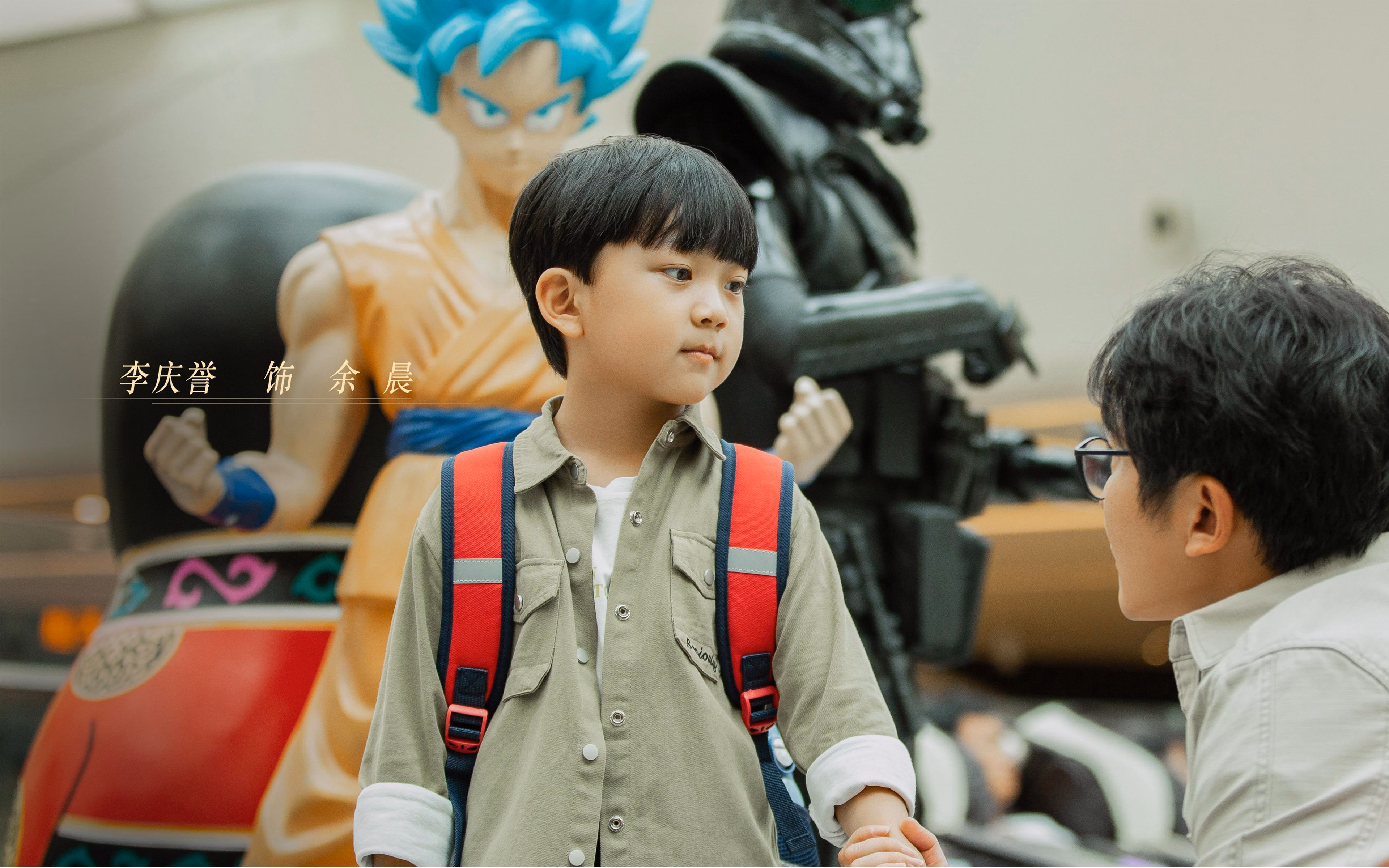 冰与火之歌，当萨拉赫的星光划破北京夜空