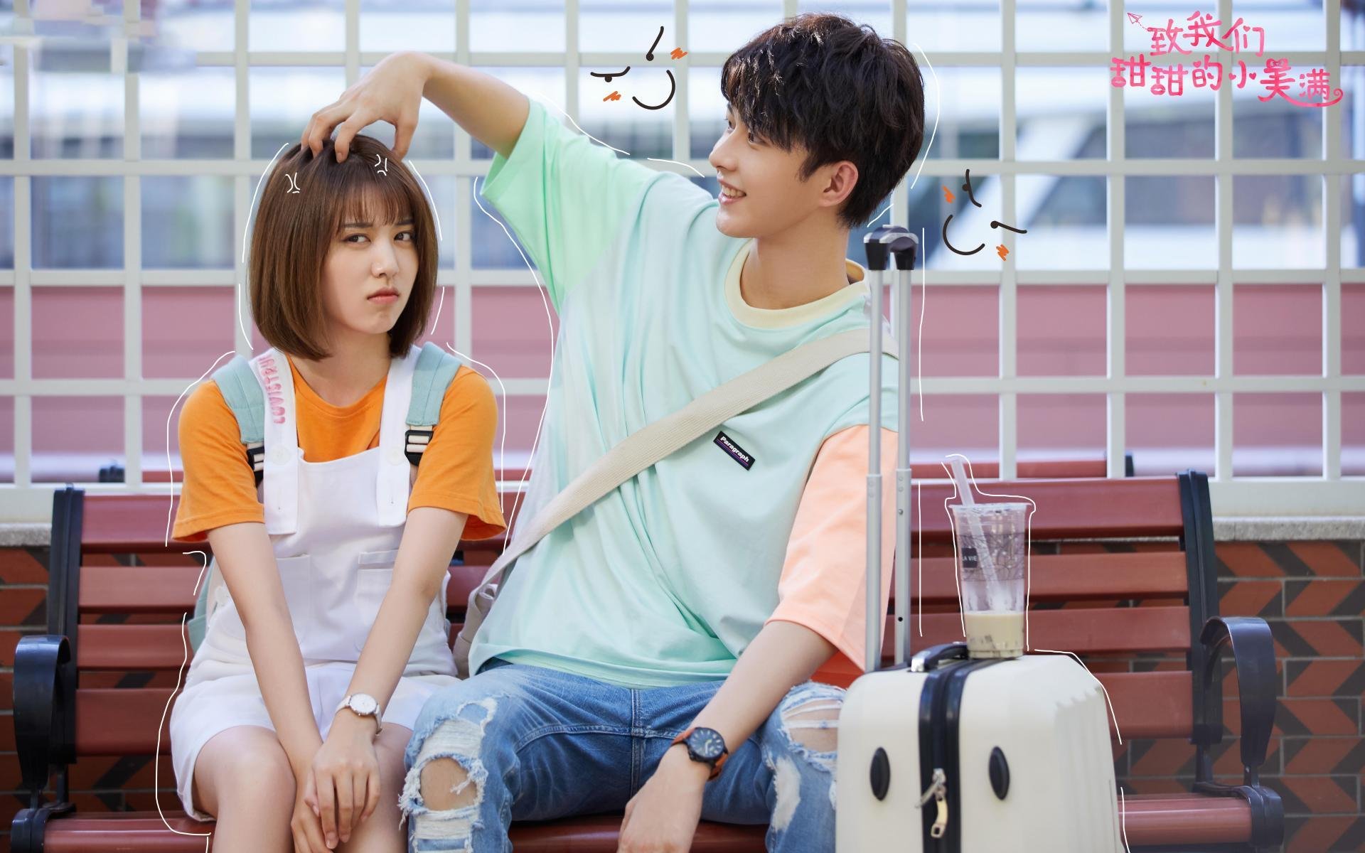 绿白收割与桑巴之刃，足球场域中的两种证明逻辑