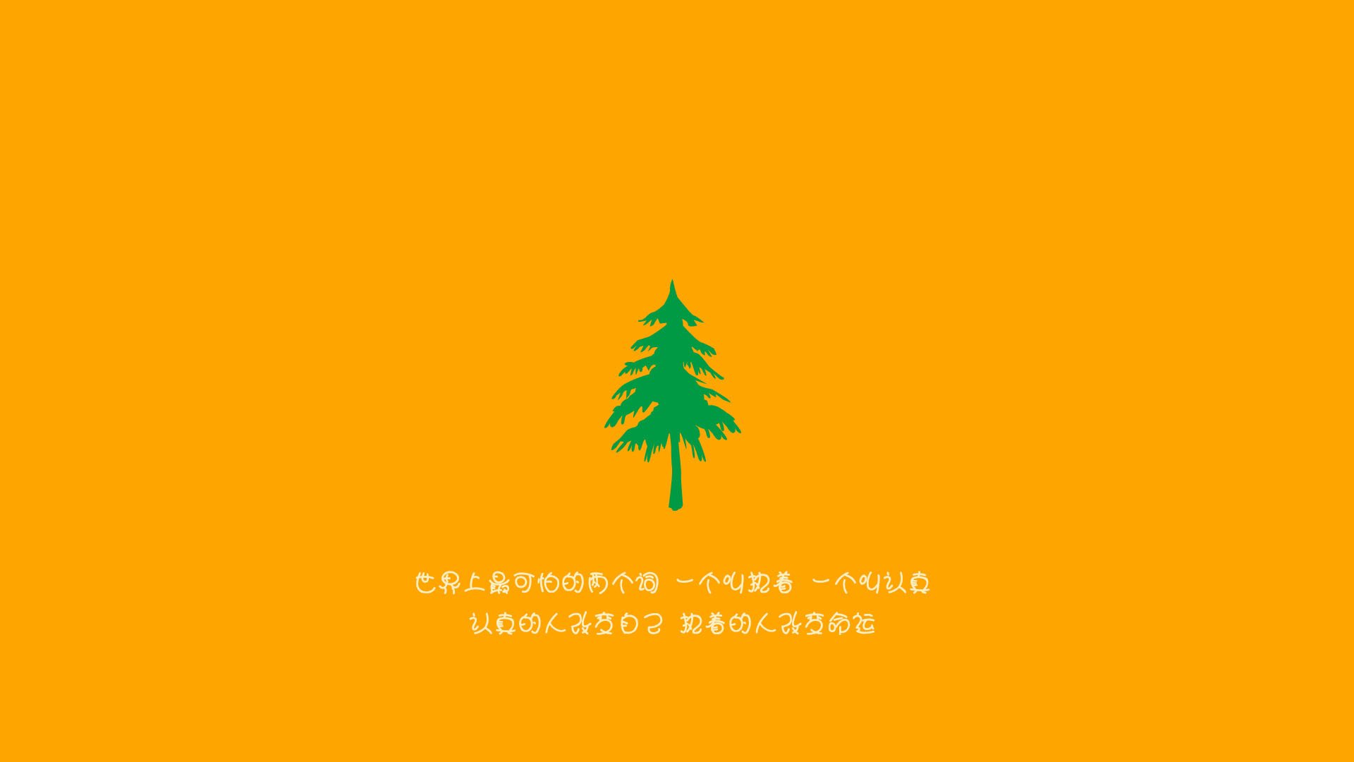 虫洞乌龙球,当莱比锡红牛打穿毕尔巴鄂,坎特在NBA接管了季后赛