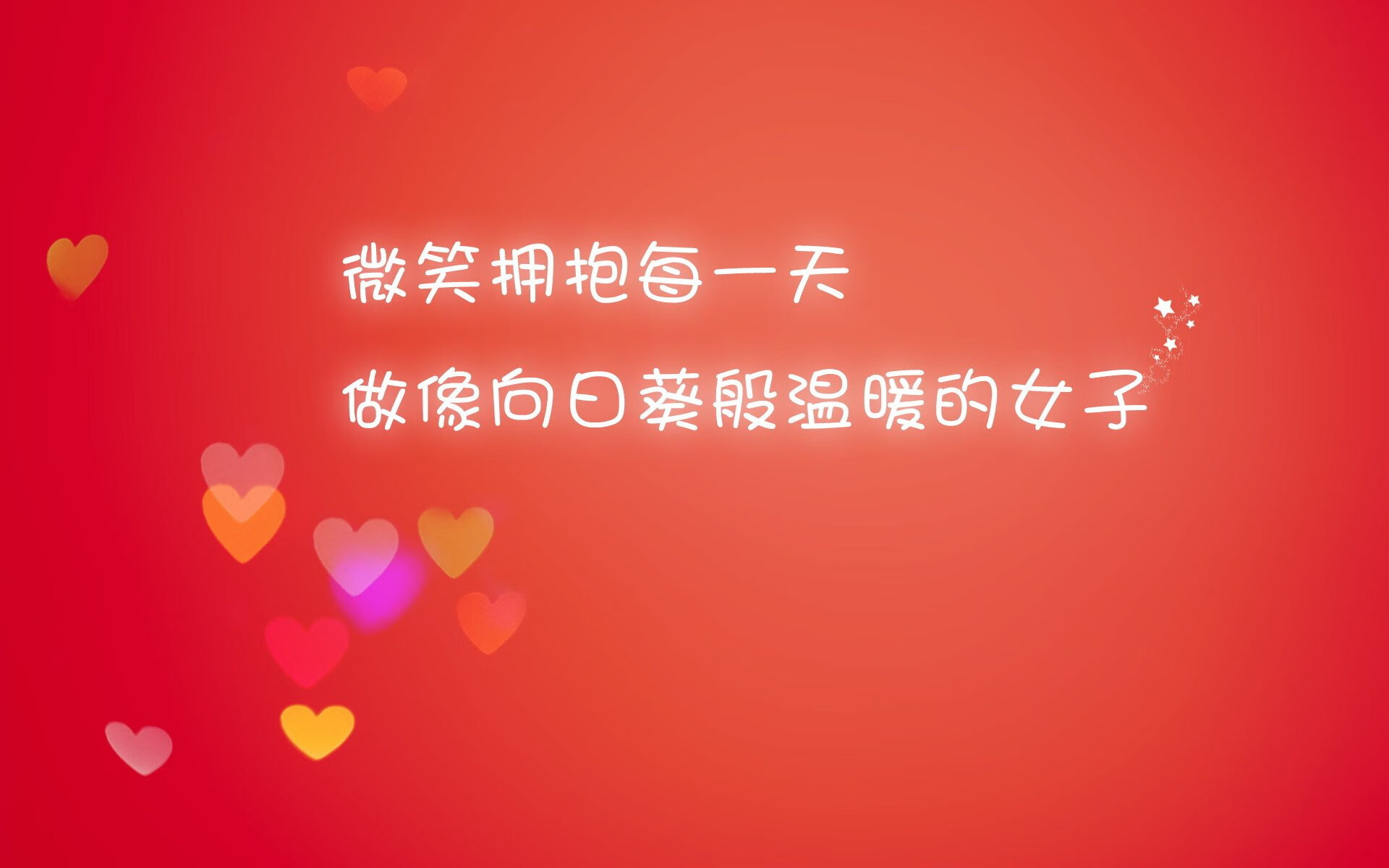 沙漠风暴与星条旗,2026世界杯H组生死战,美国绝地逆转伊朗,姆巴佩惊艳世界